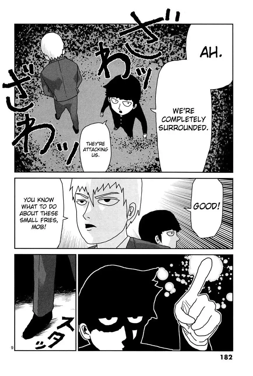 Mob Psycho 100 Chapter 9.5 9